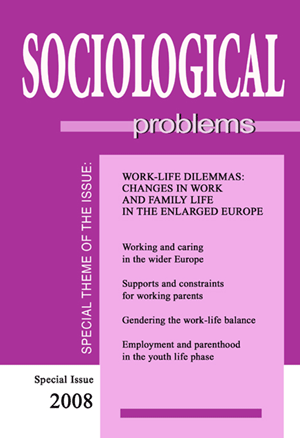 “I would be against that, if my husband says: ‘You don’t work.’”– Negotiating Work and Motherhood in Post-State Socialism Cover Image