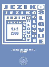 Communication technologies and their influence on language: Reshuffling tenses in Croatian SMS text messaging Cover Image