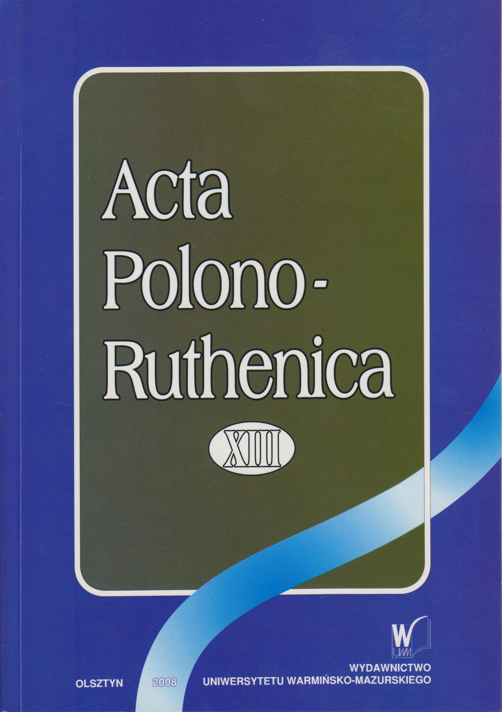 Examples of Polish loanwords in selected Ukrainian historical novels in some Galician writers ’ prose Cover Image