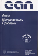 Reviews Cover Image