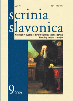 Slavonski Brod and the Act on the Organization of Town Districts from 1895 Cover Image