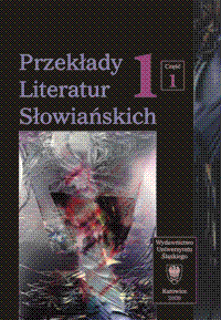 About Polish translations of a new Czech "Prague novel" (M. Ajvaz, D. Hodrova, J. Topol) Cover Image