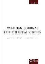 Cooperation and Conflict: The Romanian-Russian Relations during the Oriental Crisis (1875-1878) Cover Image