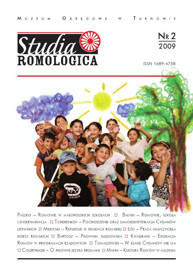 Roma culture in museum Cover Image