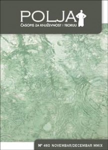 REVIEW Cover Image