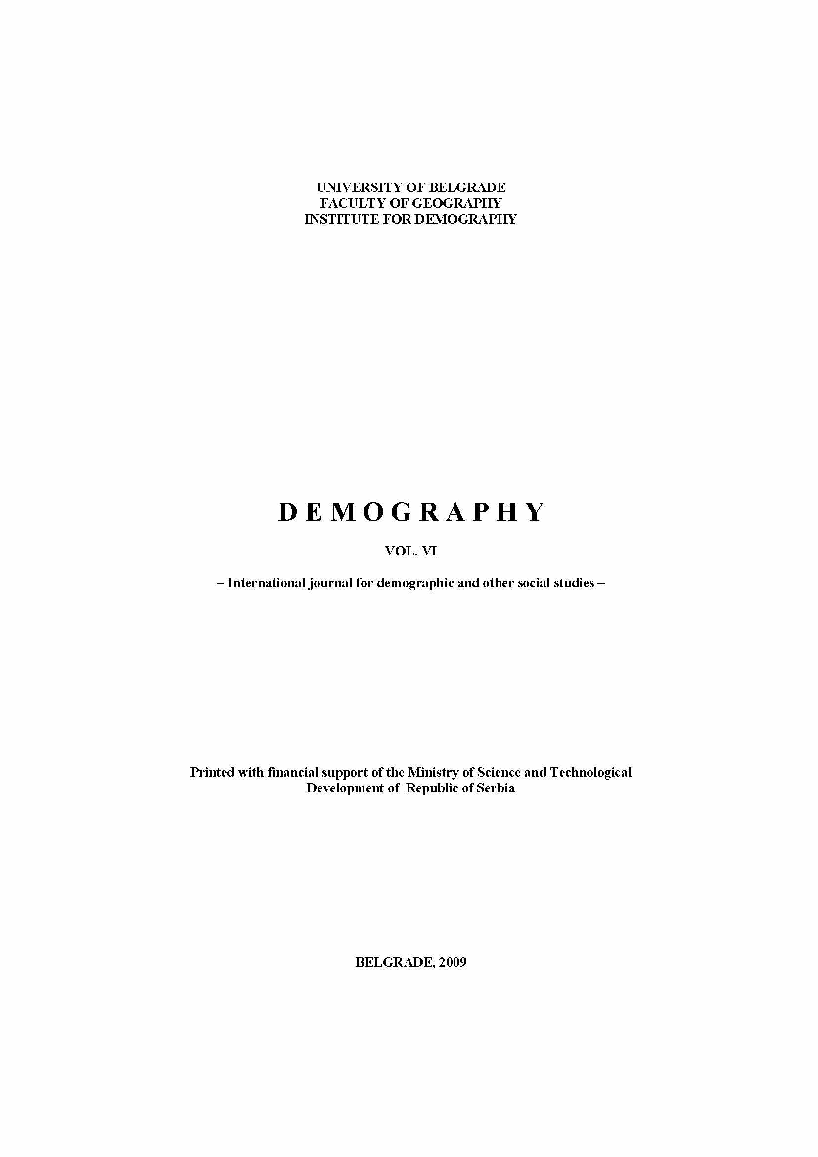 Demographic Parameters of Work Force in Belgrade During Early 20th Century Cover Image