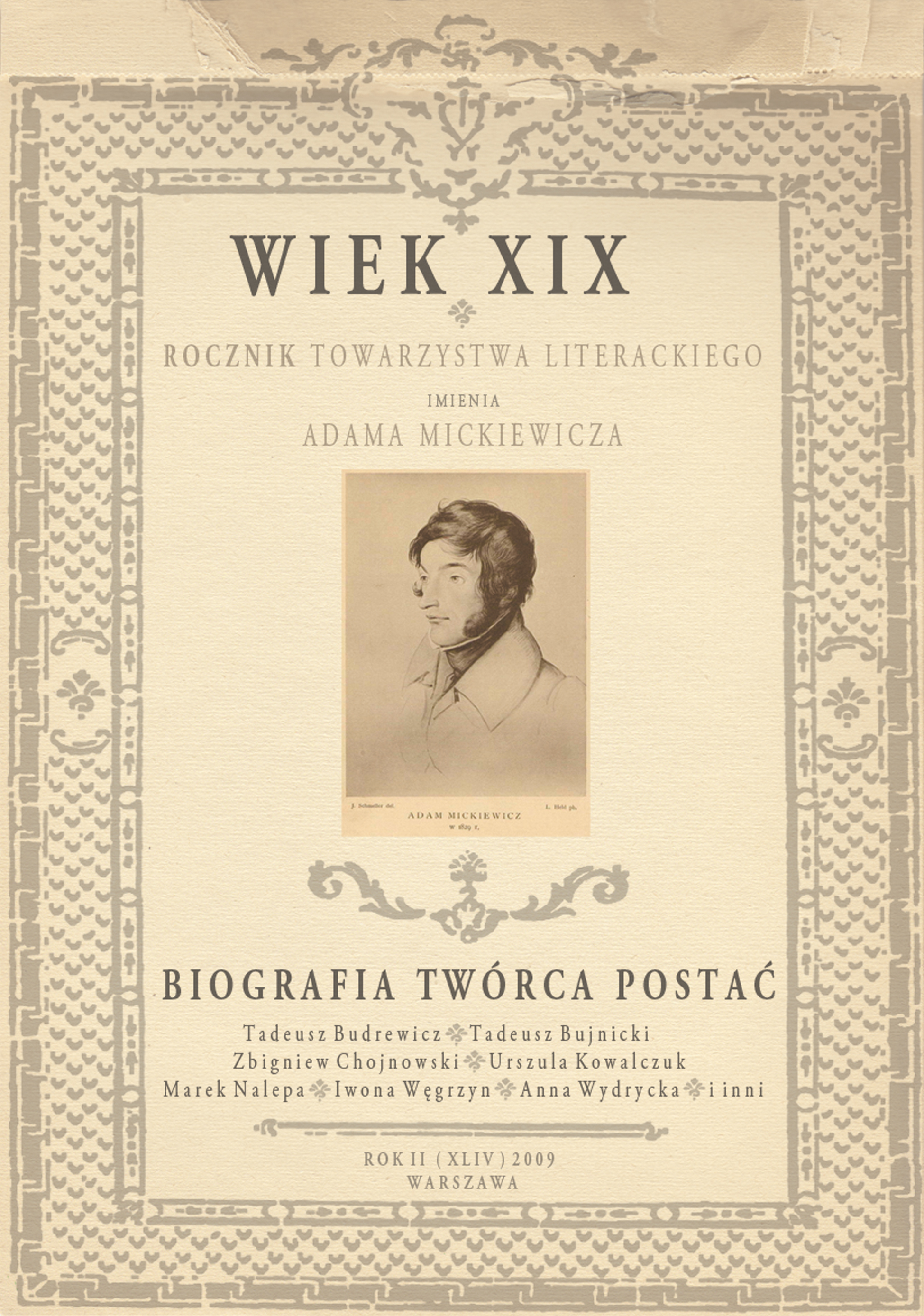 Tiberias as Seen by 19th-Century Travellers (Lamartine, Słowacki, Hołowiński, and More) Cover Image