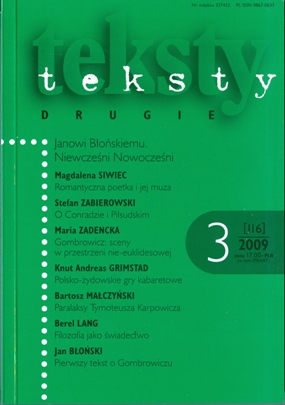 Słownik rodzajów i gatunków literackich Cover Image