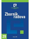 Managerial Models fro Optimization of Financing Electric Energy Sector in Bosnia and Herzgeovina Cover Image