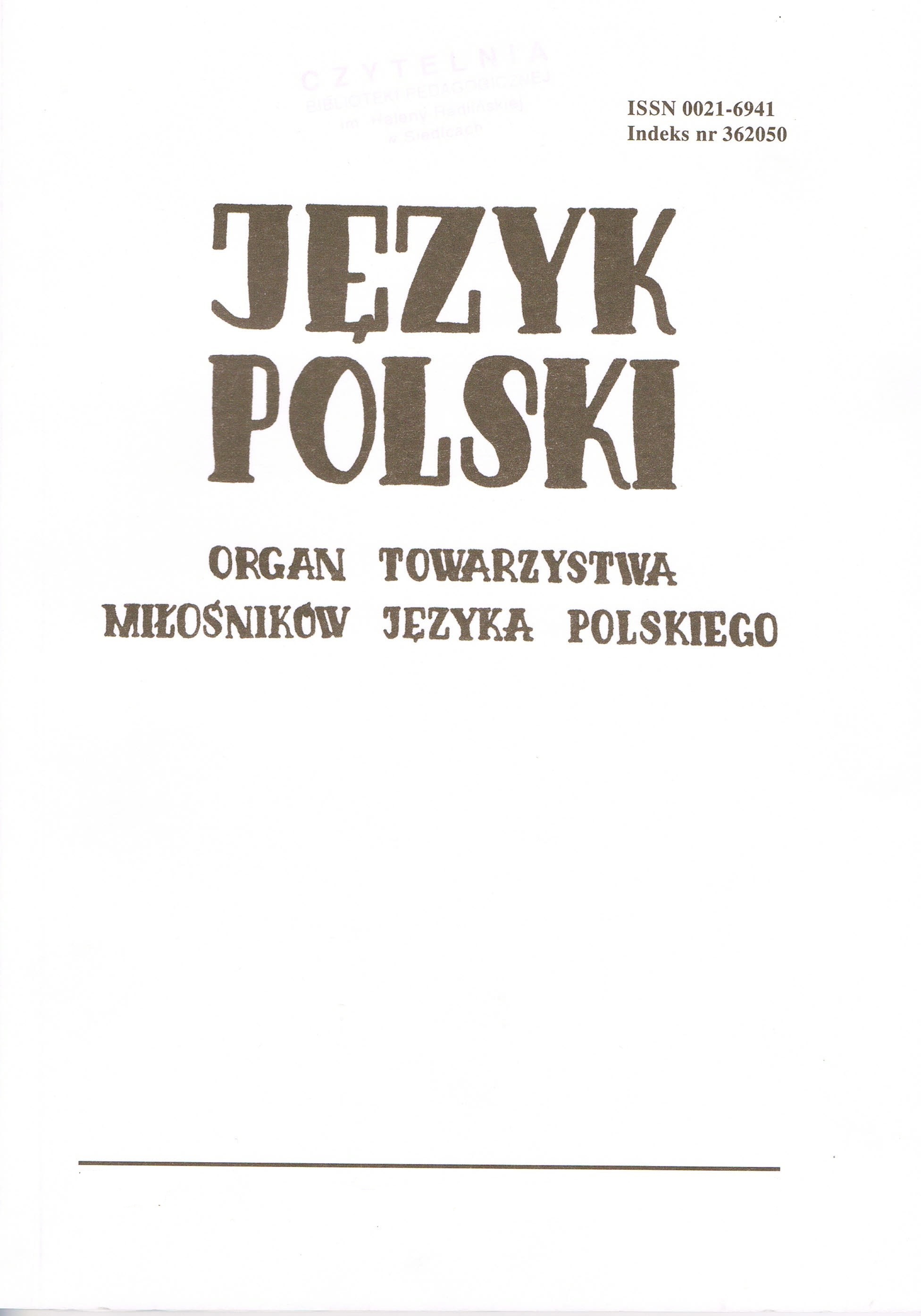 Protocol as the genre of the office style - manuscripts of Society of Polish Library in Romania Cover Image