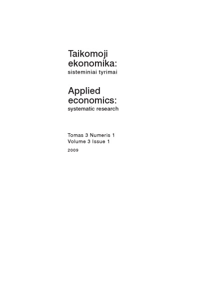 Efficiency of Stock Exchange Network Formation as a Change in Market Concentration Cover Image