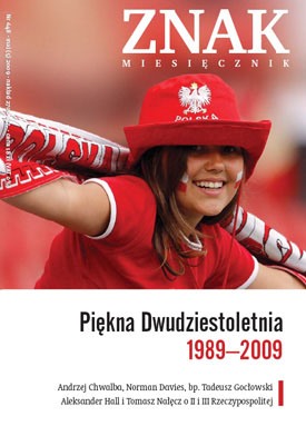 Recommendations - May 2009 Cover Image