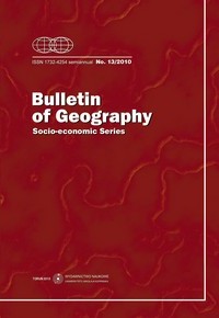 Dynamics of national composition of Vilnius population in the 2nd half of the 20th century Cover Image