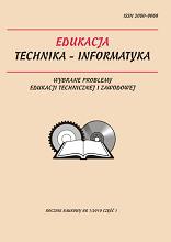 Formation of ecological and creative competence of future professionals in the period Decade of education for sustainable development Cover Image