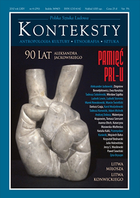 PoliticalGrotowski Cover Image