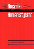 Александр Солжетіцьін и Колесо истории, сост, предисл. и коммент. С.Н. Кайдаш-Лакшина, „Издательский дом «Вече»", Москва 2009 Cover Image