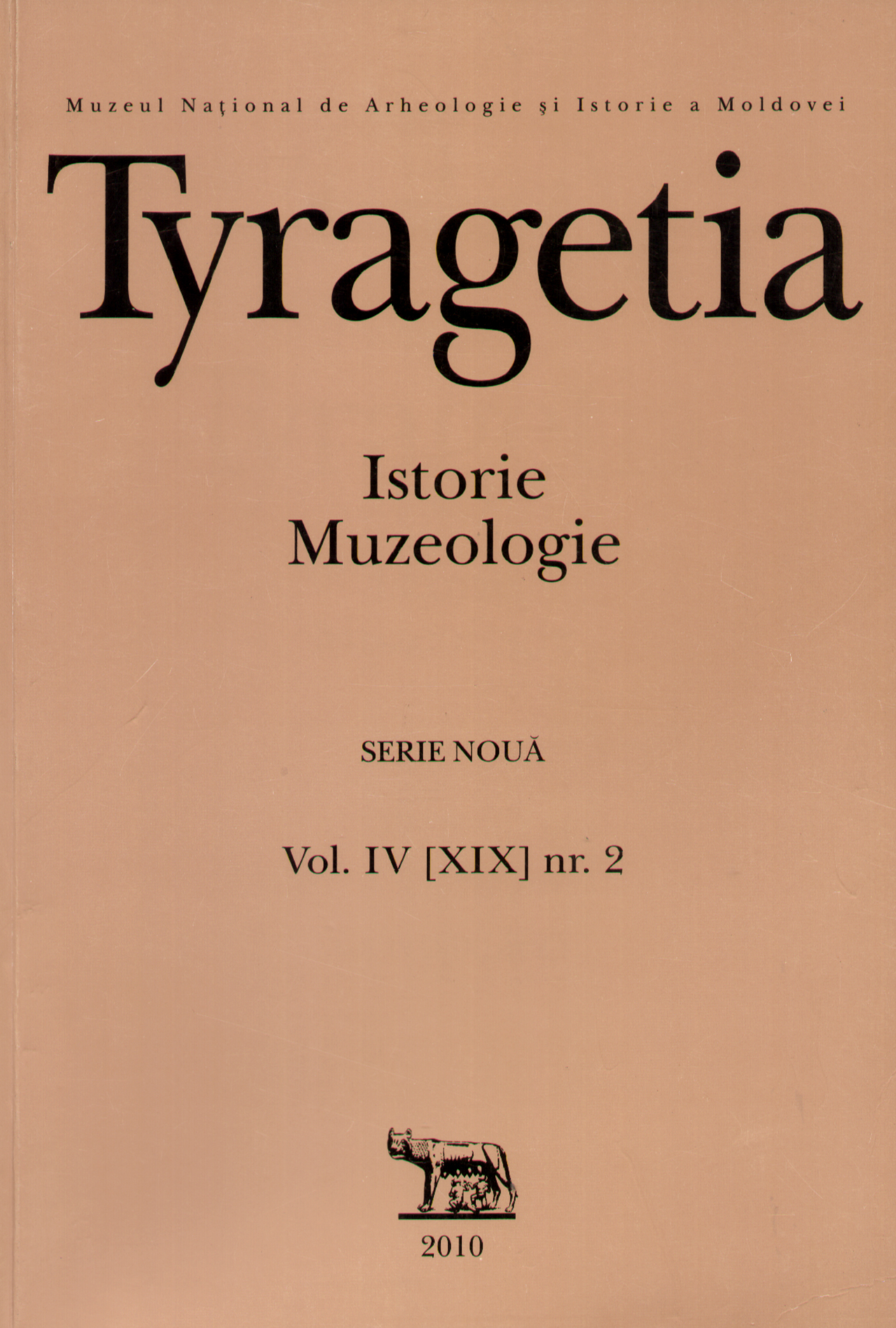 Some considerations related to the borders of the Principality of Moldavia in the second half of 14th century – Pocutsia and Colomeea Cover Image