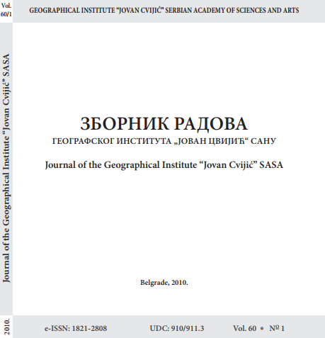 DEGRADATION PROCESSES IN RURAL BORDERLINE
SETTLEMENTS IN THE REGION OF VRŠAC MOUNTAINS Cover Image