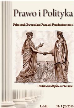 From majesty to vaudeville: Charles de Gaulle and Nicolas Sarkozy as actors in the role of the President of the Fifth Republic of France Cover Image