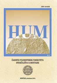 DIE VERFILMUNG DES E. T. A. HOFFMANNS ERZÄHLUNG „DER SANDMANN“ Cover Image