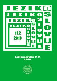 Stefaniya Ptashnyk, Erla Hallsteinsdóttir, Noah Bubenhofer, Hrsg. 2010. Korpora, Web und Datenbanken. Cover Image