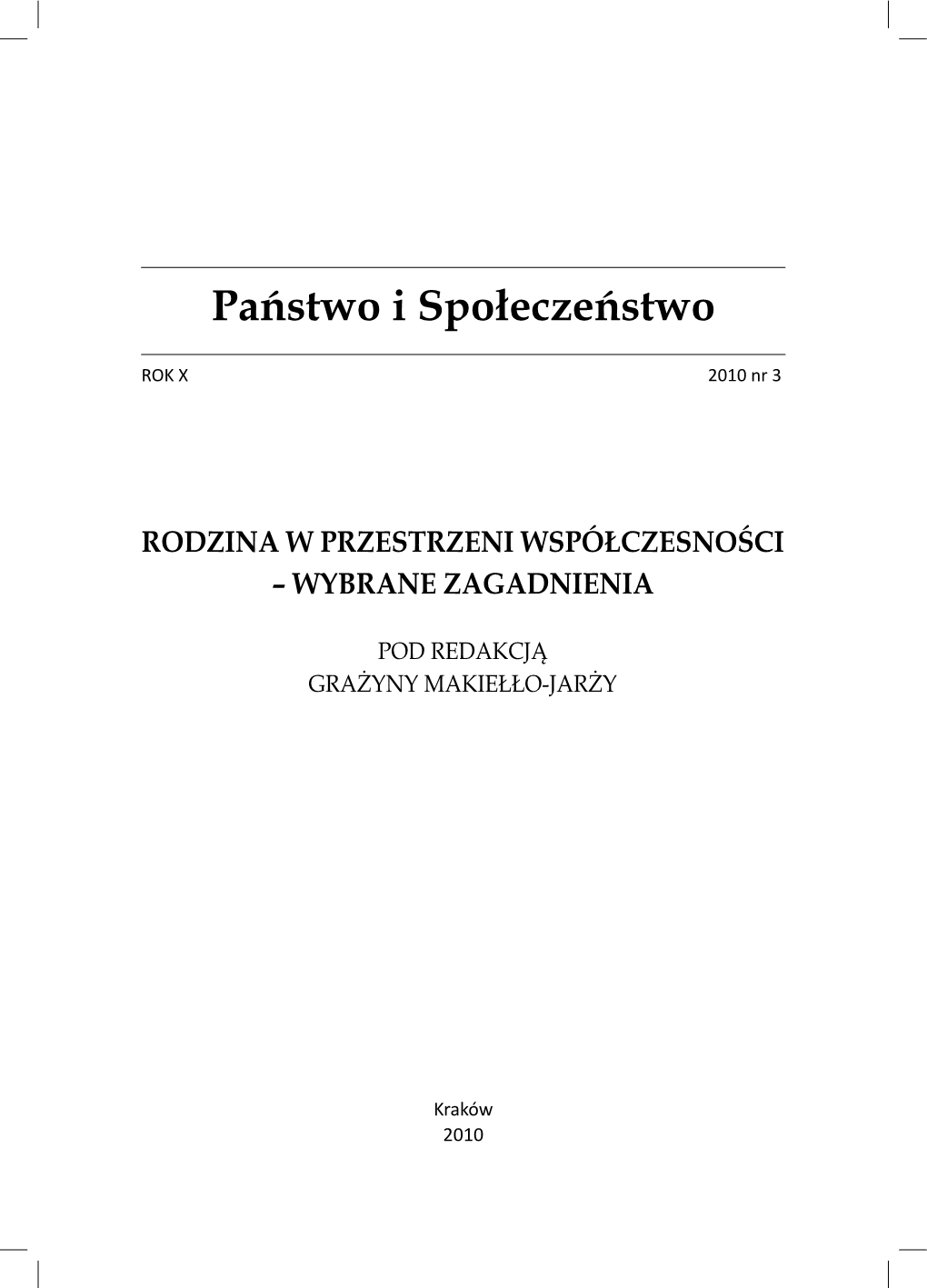 Artur Fabiś, Marcin Muszyński, Społeczne wymiary starzenia się [Wydawnictwo Wyższej Szkoły Administracji, Bielsko-Biała 2011, 250 pp.] Cover Image