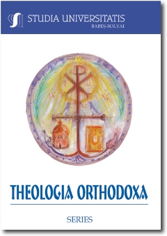 ΠΊΣΤΙΣ AND ΜΑΡΤΥΡΊΑ. THE MARTYRS – WITNESSES TO THE ULTIMATE SACRIFICE OF THE ORTHODOX FAITH Cover Image