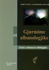 PROBLEMS ON COMPILATION OF THE ALBANIAN TERMINOLOGICAL DICTIONARIES Cover Image