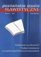 Tracing the Romantic creation of character in Croatian poetry of the end of the 20th century. From vampire to consumer Cover Image