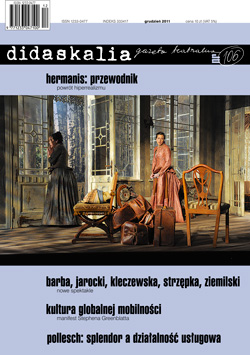 Latvian Lives – Interviews with Actors from the Jaunais Rigas Teatris Cover Image