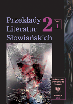 Semantic matrices of the cultures — Macedonian poem in Polish and Croatian reflection Cover Image