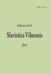 Bibliography of articles and materials used in Slavistica Vilnensis journal (Kalbotyra (2)) in 1997-2010. Cover Image