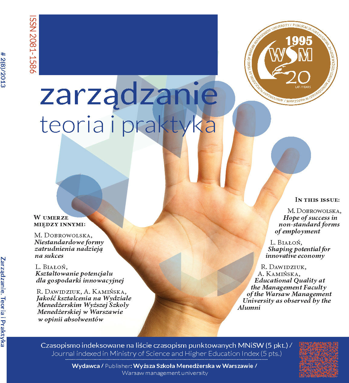 Review: Piotr Bohdziewicz (red.), Efektywność gospodarowania kapitałem  ludzkim, Wydawnictwo Uniwersytetu Łódzkiego, Łódź 2011, s. 552. Cover Image