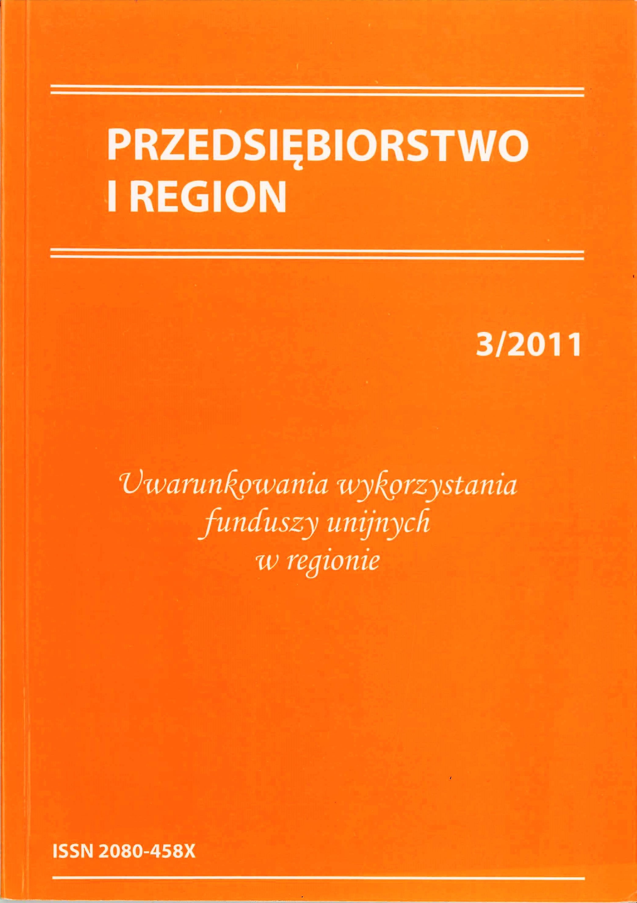 Structural and dynamic investment transformations as a leverage of Ukrainian Western Region sustainable development Cover Image