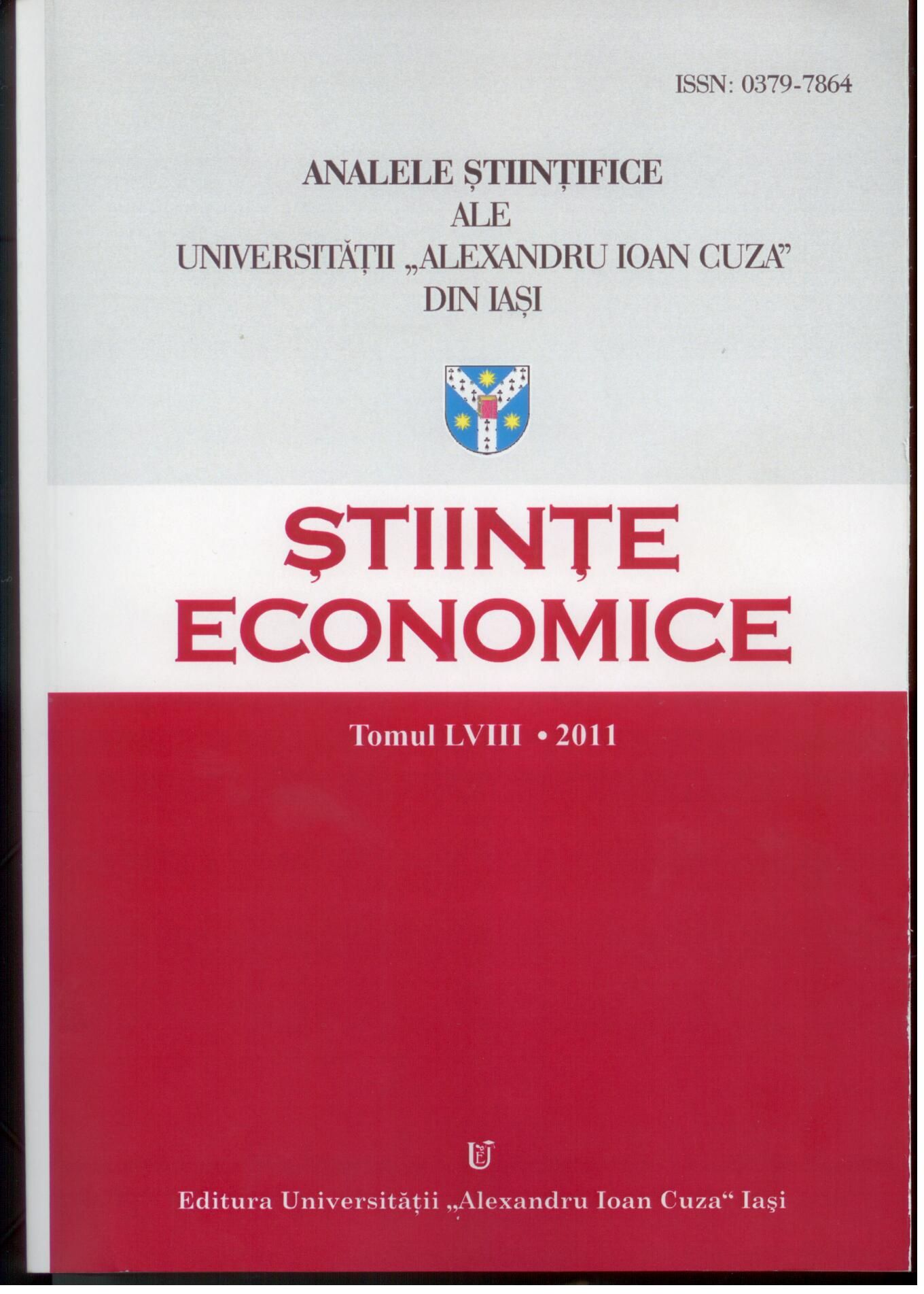 The characteristics of preferred strategic postures by Bulgarian industrial companies in the world financial and economic crisis Cover Image