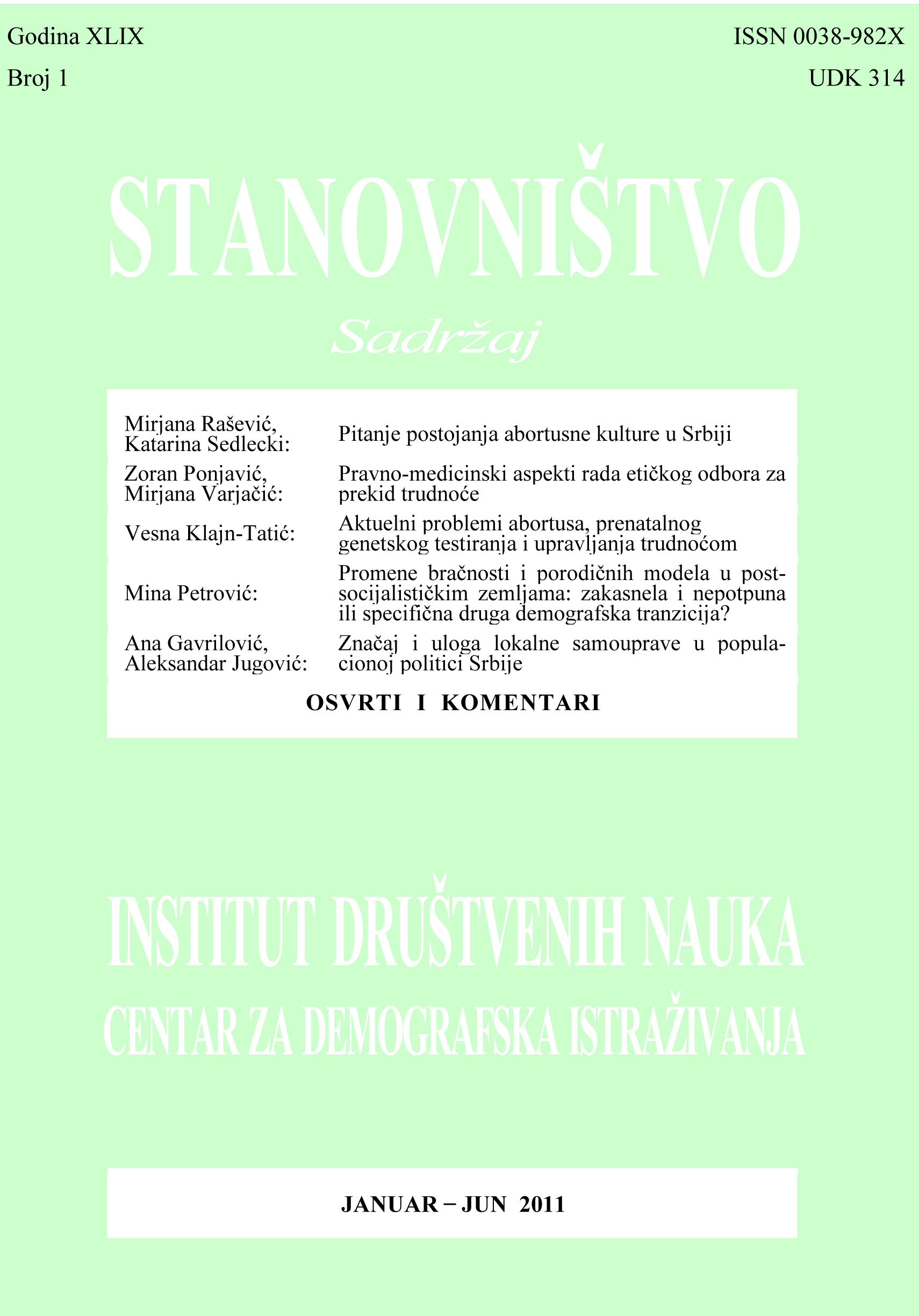 IV International Symposium Akademician Berislav Beta Berić - Sustainable Regional-Demographic Developmenta Cover Image