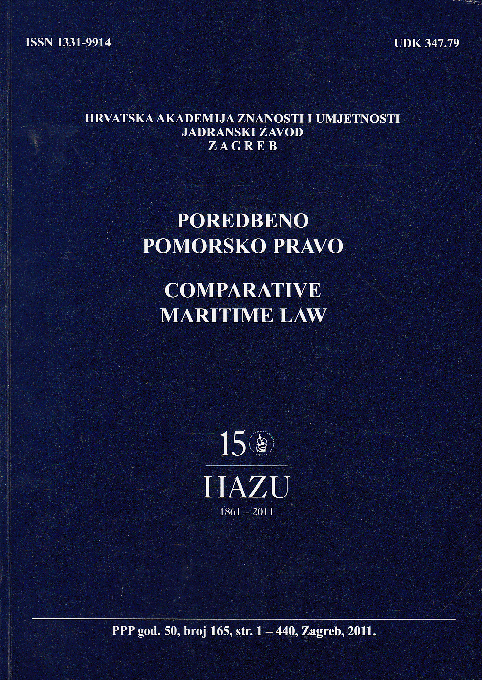 The introduction of a tonnage tax regime into the Croatian maritime legislation Cover Image