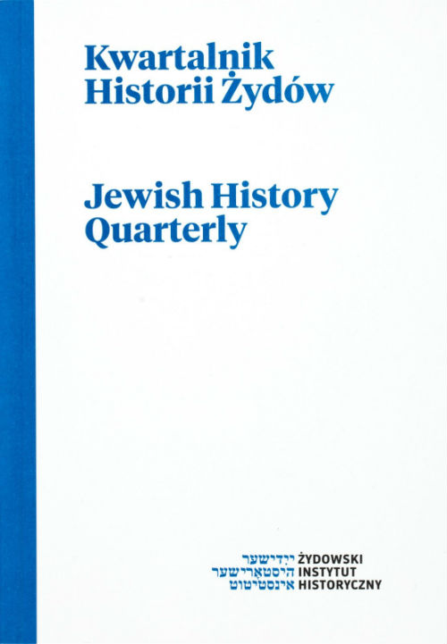 „Kristallnacht” of November 9-10, 1938 and ‘Final Solution of the Jewish Question’ in Opole Silesia during World War II Cover Image