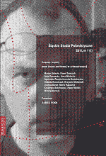 Report on Conference Między księgami. Badania literackie nad dawną książką, Katowice, 13–15 października 2010 Cover Image