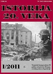 Review Of The Arrested And Executed Persons By The Depeartment For Protection Of The People („OZNA“), On Territory Of Vojvodina Until 20th June 1945 Cover Image