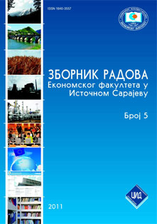 POSITION OF BOSNIA AND HERZEGOVINA ON THE INTERNATIONAL MARKET Cover Image