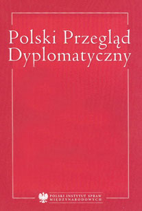 Political and economic aspects of Russia’s accession to the WTO Cover Image