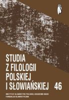 Review of: Jerzy Reymond, Powstanie i rozwój polskiej terminologii anatomicznej. Analiza polskojęzycznych podręczników i słowników anatomicznych Cover Image