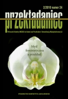 Lęk przed wariatką na strychu (z wprowadzeniem Agnieszki Gajewskiej) Cover Image