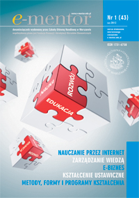 Information systems integration in the supply chains Cover Image