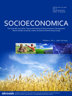 COMPARATIVE ADVANTAGES OF SERBIAN AGRICULTURE AND SUSTAINABLE DEVELOPMENT Cover Image