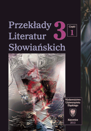 The Faces of Melancholy. "The Wardrobe" by Olga Tokarczuk and its translation into Croatian Cover Image