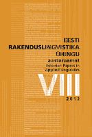 Lexicon-based detection of emotion in different types of texts: Preliminary remarks Cover Image