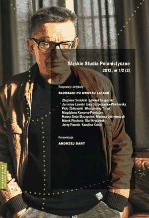 To see a friend. Słowacki about Krasiński Cover Image