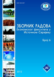 EXCISE TAX AS EXTERNAL VARIABLE (ON TABACCO PRODUCTS) AT STATE AND LOCAL COMMUNITIES IN BIH Cover Image